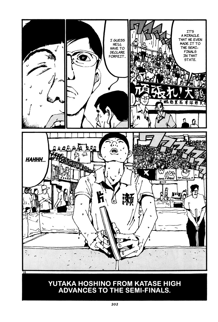 Ping Pong Chapter 44 page 18 - Chapter 44: The Four Semi-Finalists