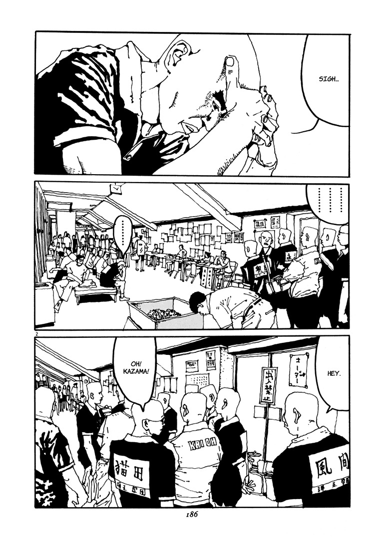 Ping Pong Chapter 44 page 2 - Chapter 44: The Four Semi-Finalists