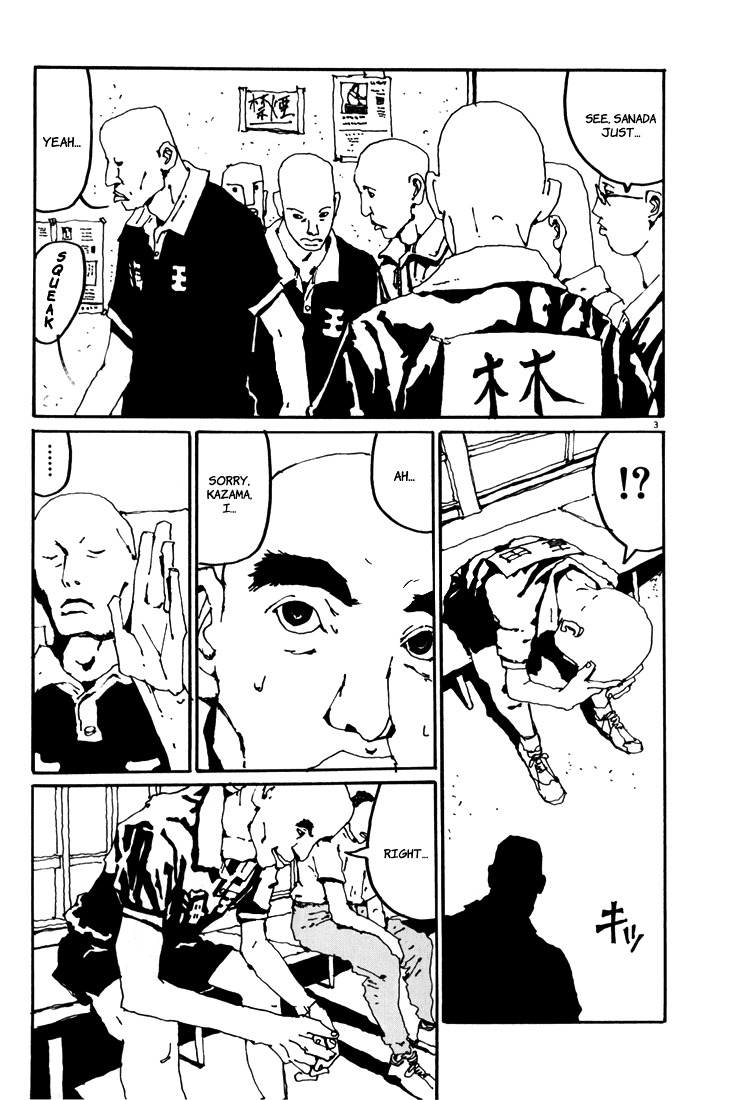 Ping Pong Chapter 44 page 3 - Chapter 44: The Four Semi-Finalists