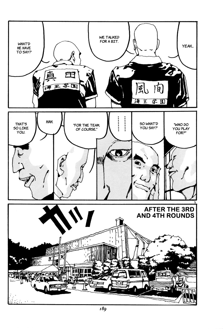 Ping Pong Chapter 44 page 5 - Chapter 44: The Four Semi-Finalists
