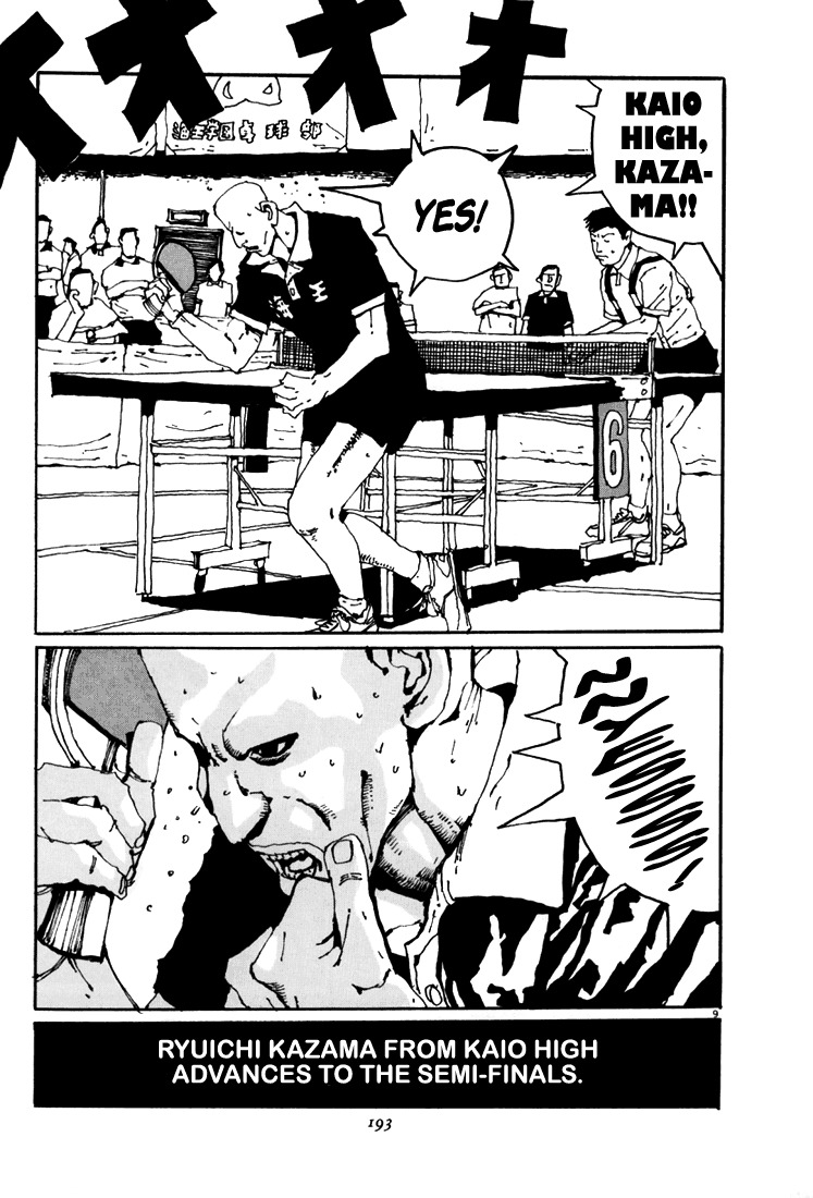 Ping Pong Chapter 44 page 9 - Chapter 44: The Four Semi-Finalists