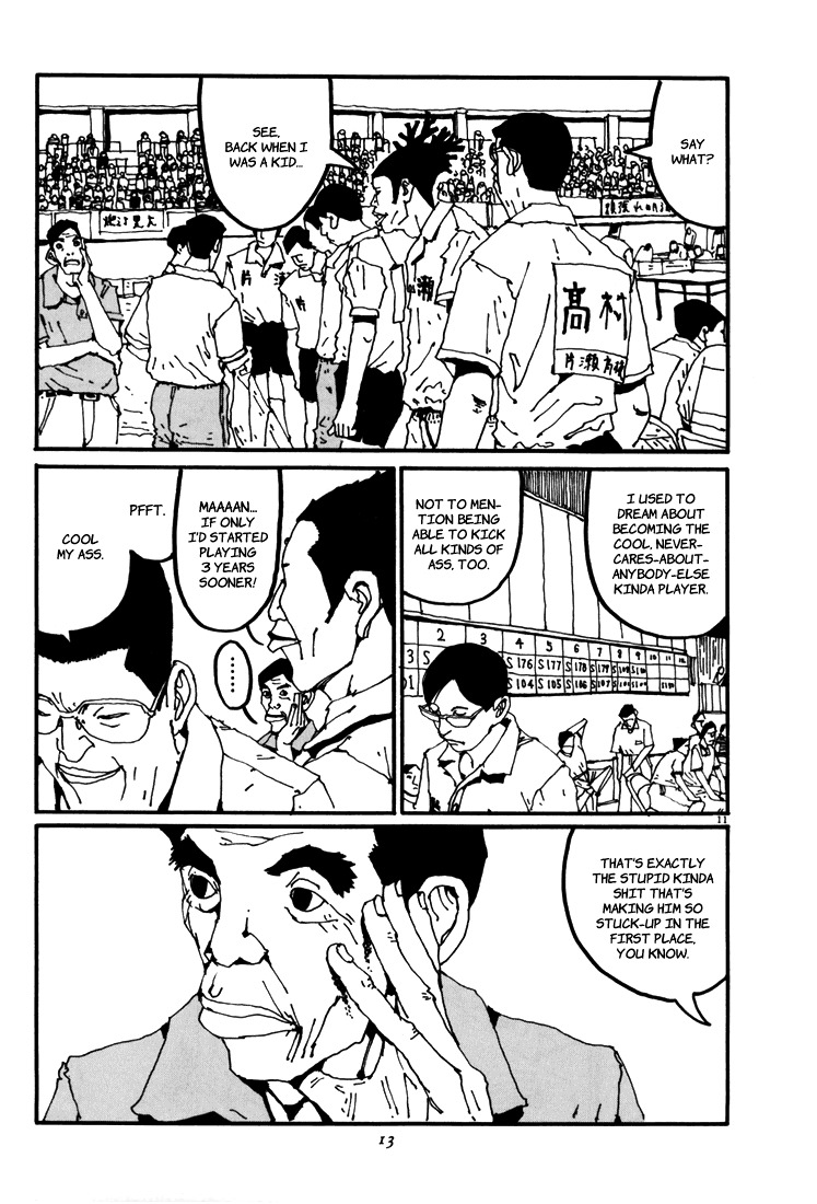 Ping Pong Chapter 45 page 12 - Chapter 45: A Hot-Blooded Tale of Sportsmanly Fortidue
