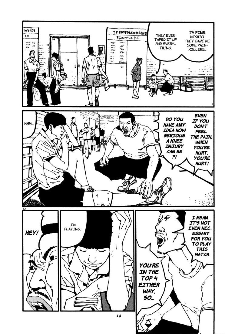 Ping Pong Chapter 45 page 13 - Chapter 45: A Hot-Blooded Tale of Sportsmanly Fortidue