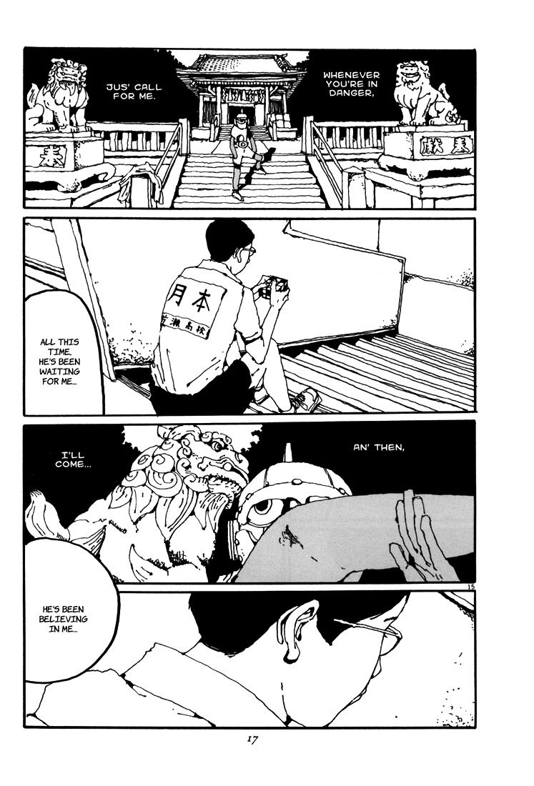 Ping Pong Chapter 45 page 16 - Chapter 45: A Hot-Blooded Tale of Sportsmanly Fortidue