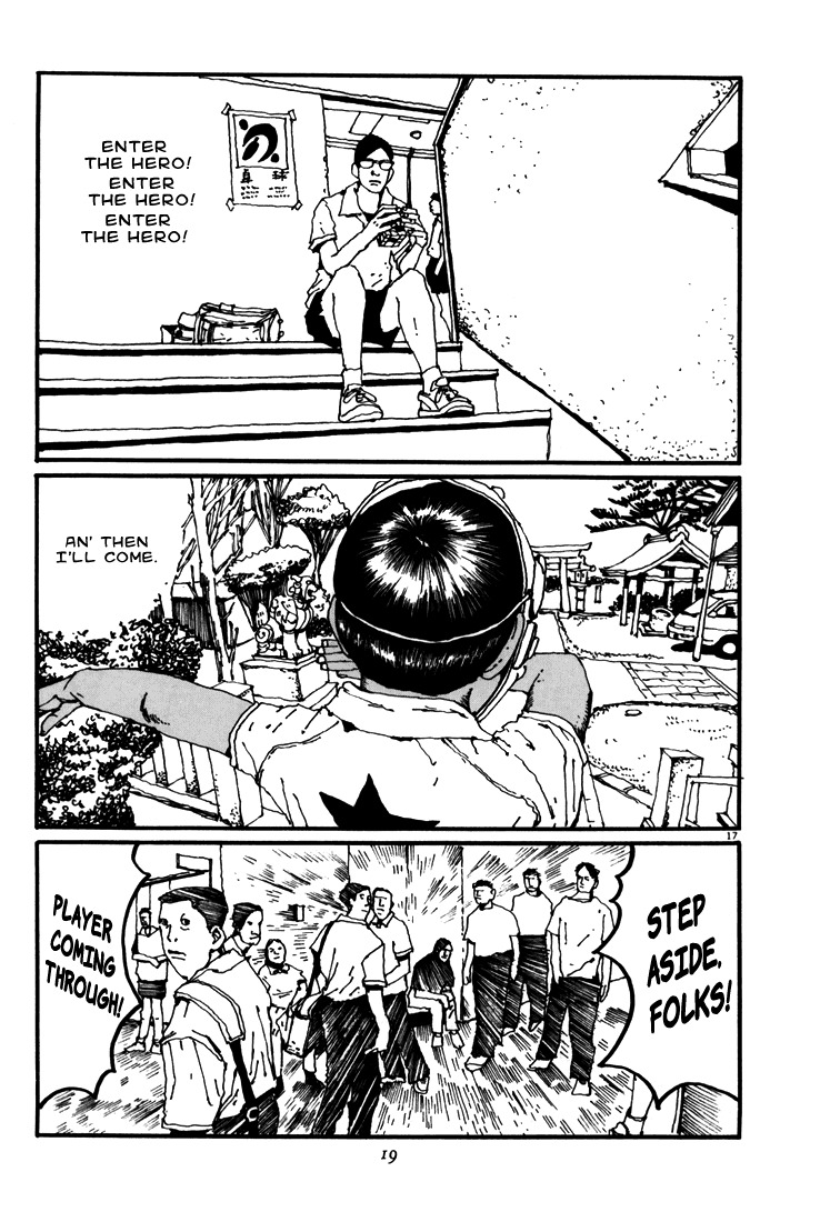 Ping Pong Chapter 45 page 18 - Chapter 45: A Hot-Blooded Tale of Sportsmanly Fortidue