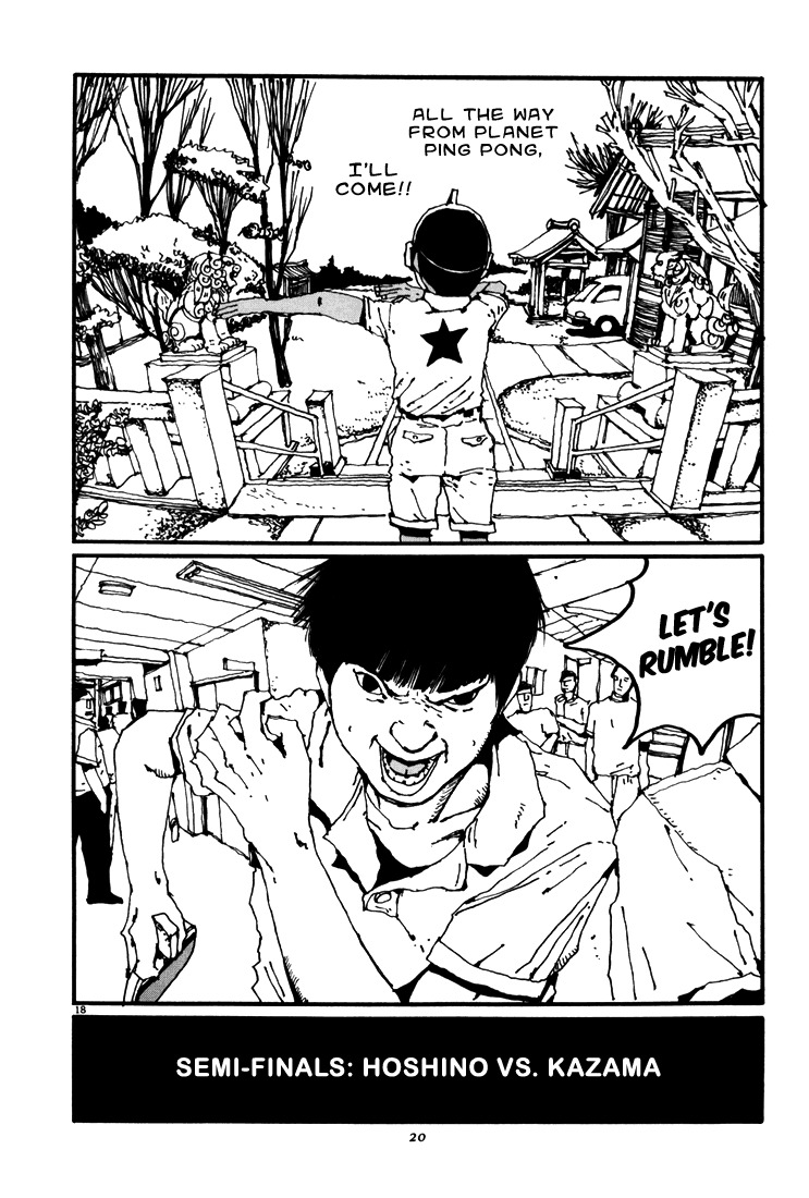 Ping Pong Chapter 45 page 19 - Chapter 45: A Hot-Blooded Tale of Sportsmanly Fortidue