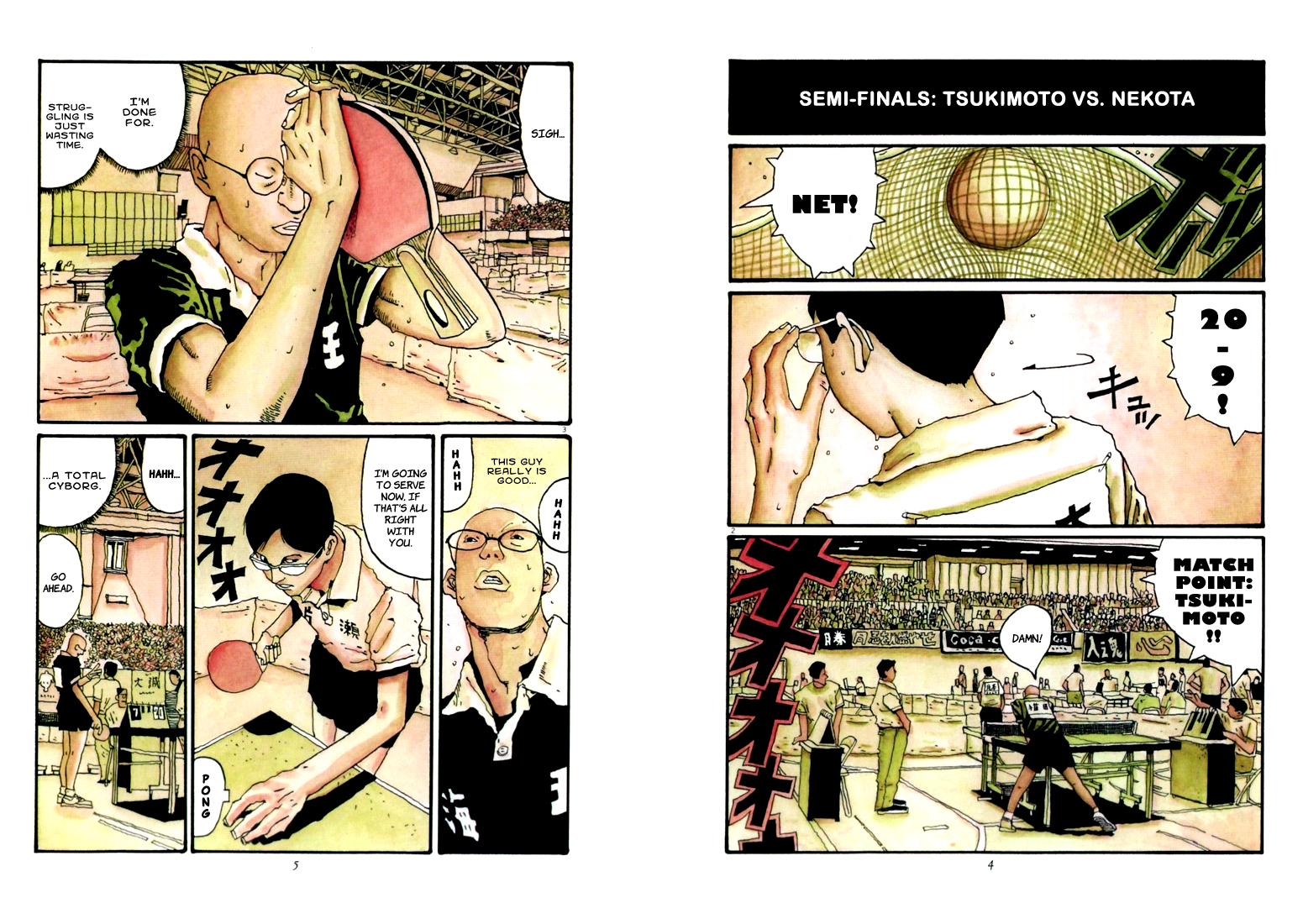 Ping Pong Chapter 45 page 4 - Chapter 45: A Hot-Blooded Tale of Sportsmanly Fortidue