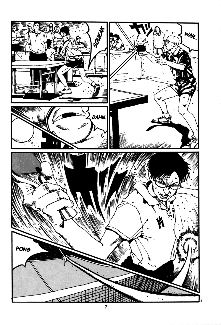 Ping Pong Chapter 45 page 6 - Chapter 45: A Hot-Blooded Tale of Sportsmanly Fortidue