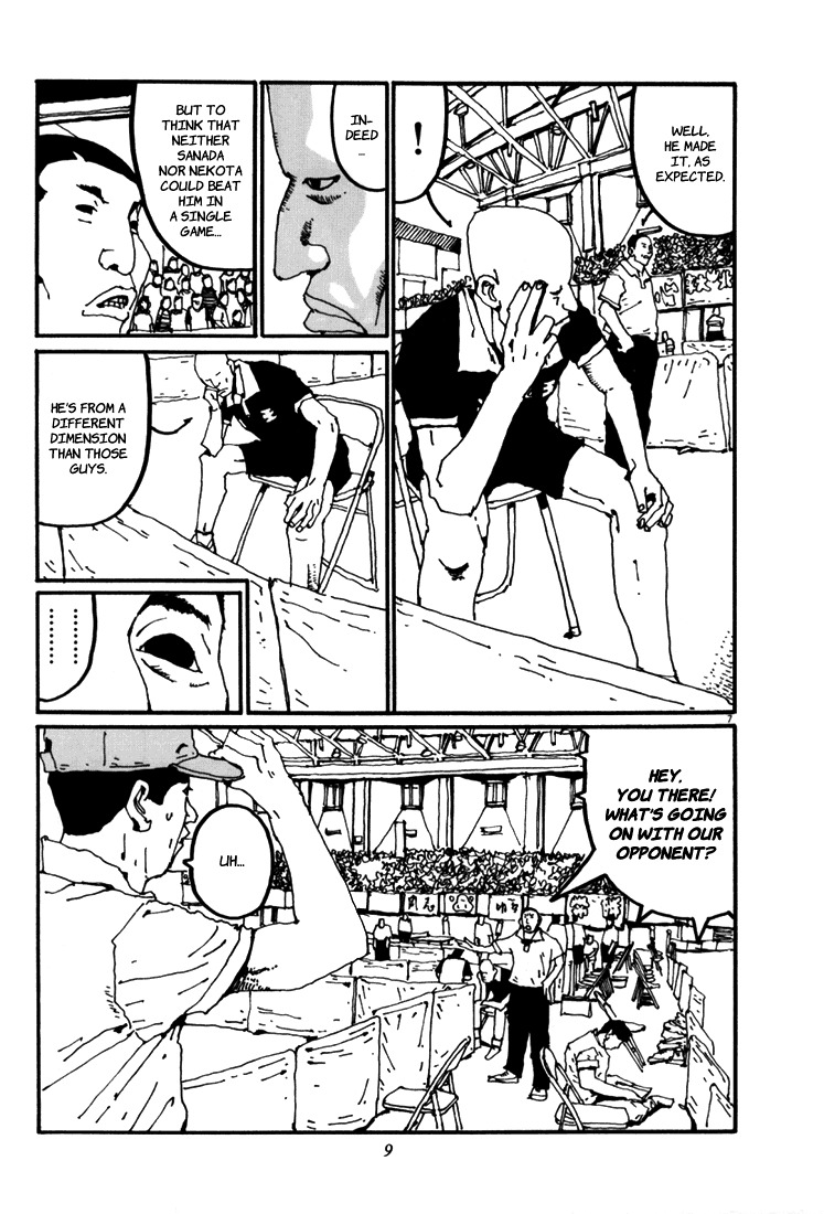 Ping Pong Chapter 45 page 8 - Chapter 45: A Hot-Blooded Tale of Sportsmanly Fortidue