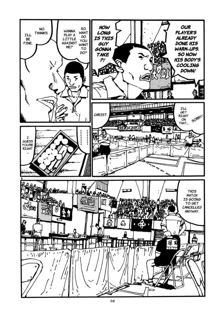Ping Pong Chapter 45 page 9 - Chapter 45: A Hot-Blooded Tale of Sportsmanly Fortidue