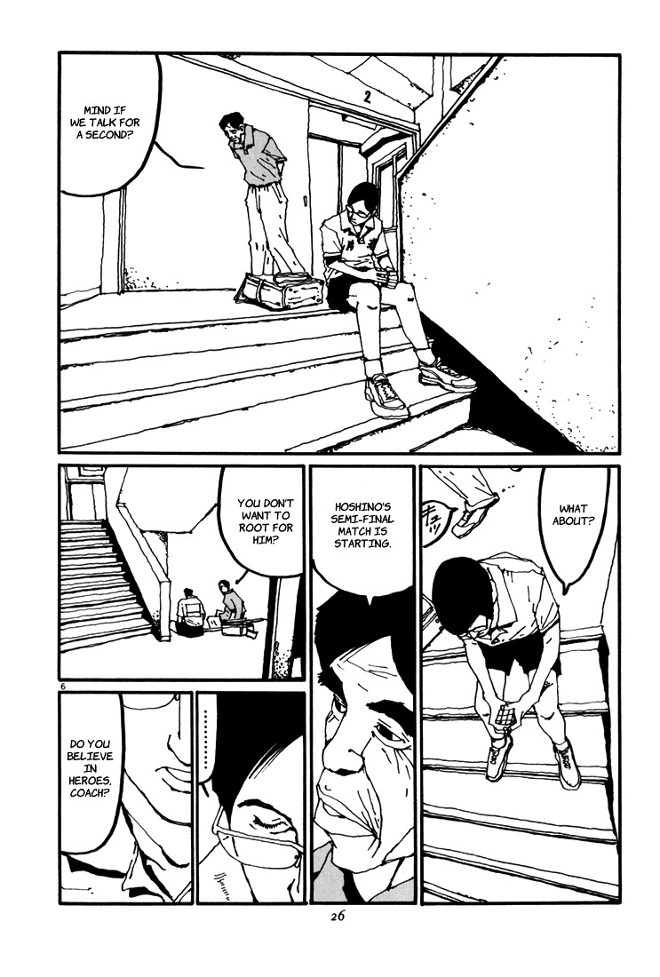 Ping Pong Chapter 46 page 5 - Chapter 46: The Trial to Become a Hero, Part 2