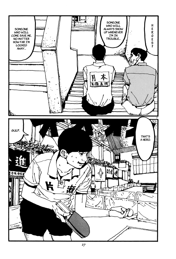 Ping Pong Chapter 46 page 6 - Chapter 46: The Trial to Become a Hero, Part 2