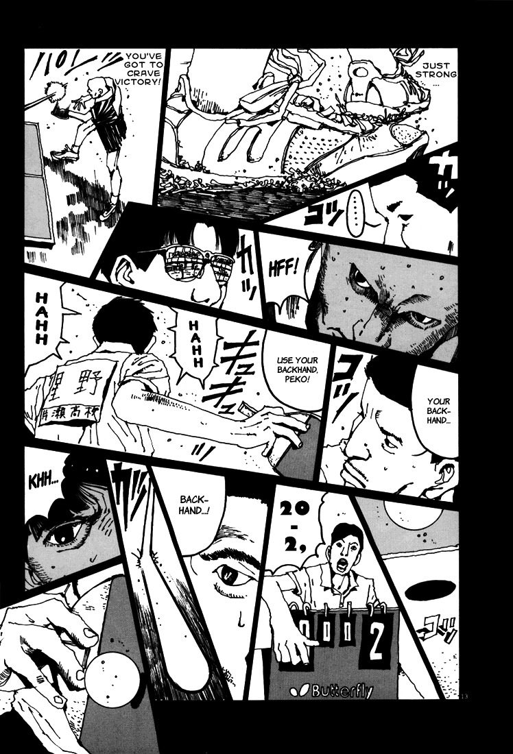 Ping Pong Chapter 47 page 13 - Chapter 47: Kazama's Feelings