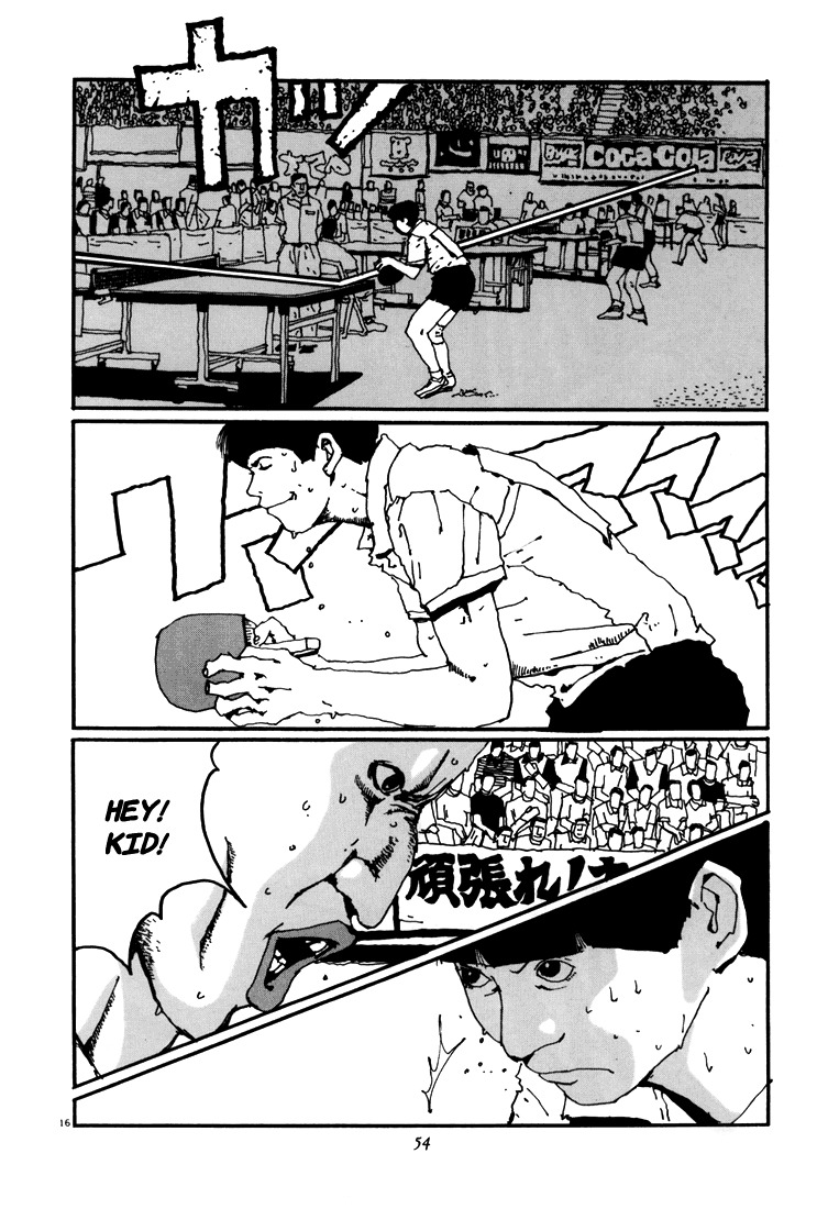 Ping Pong Chapter 47 page 16 - Chapter 47: Kazama's Feelings