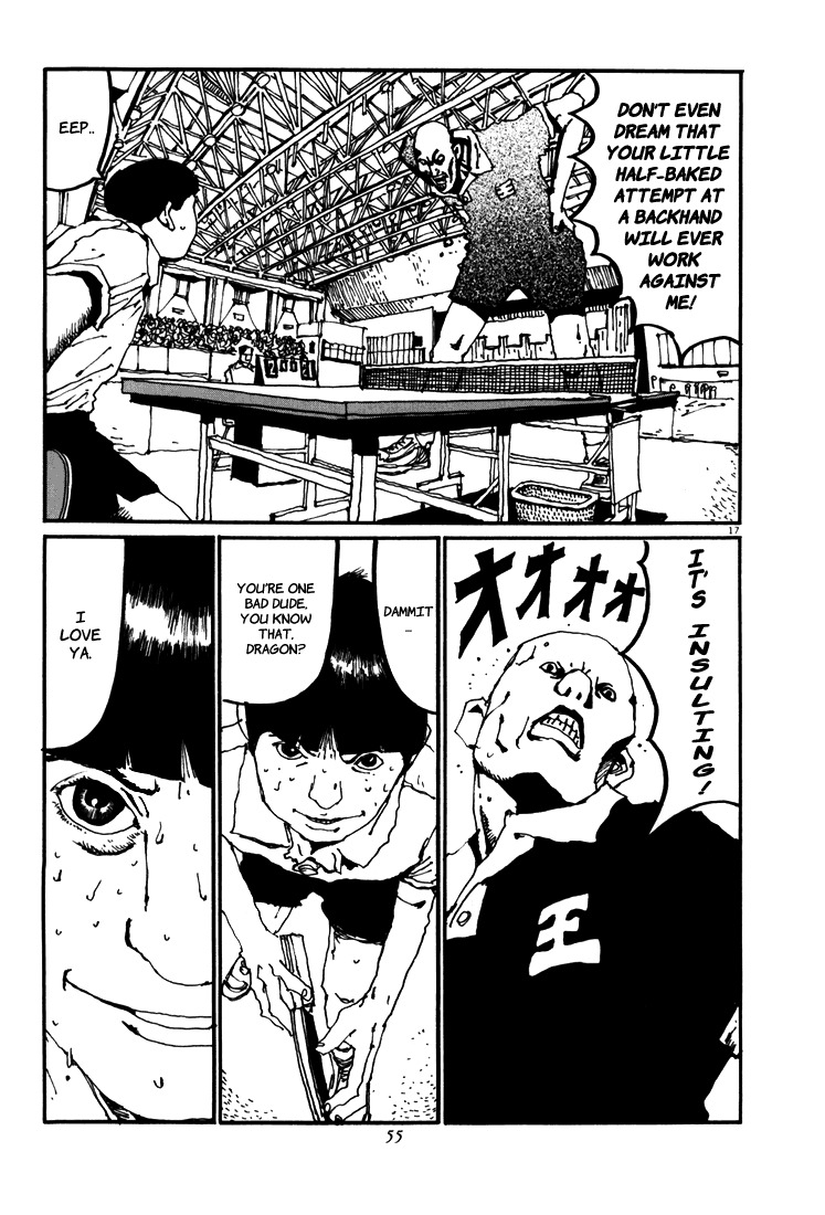 Ping Pong Chapter 47 page 17 - Chapter 47: Kazama's Feelings