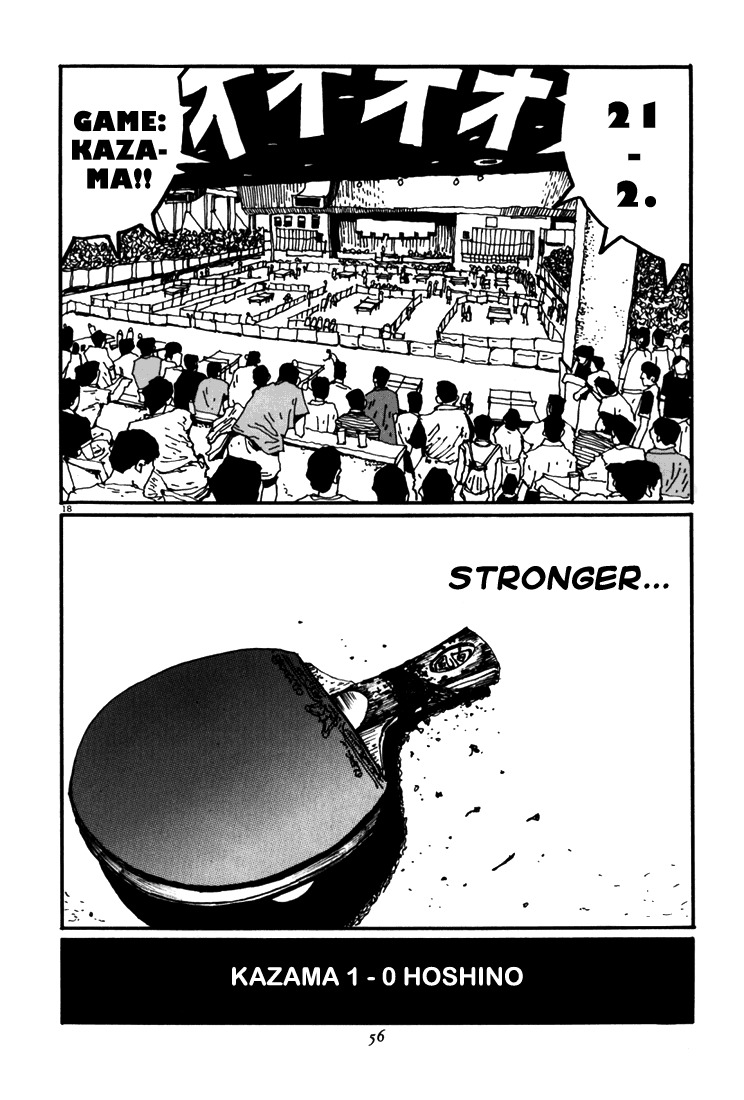 Ping Pong Chapter 47 page 18 - Chapter 47: Kazama's Feelings