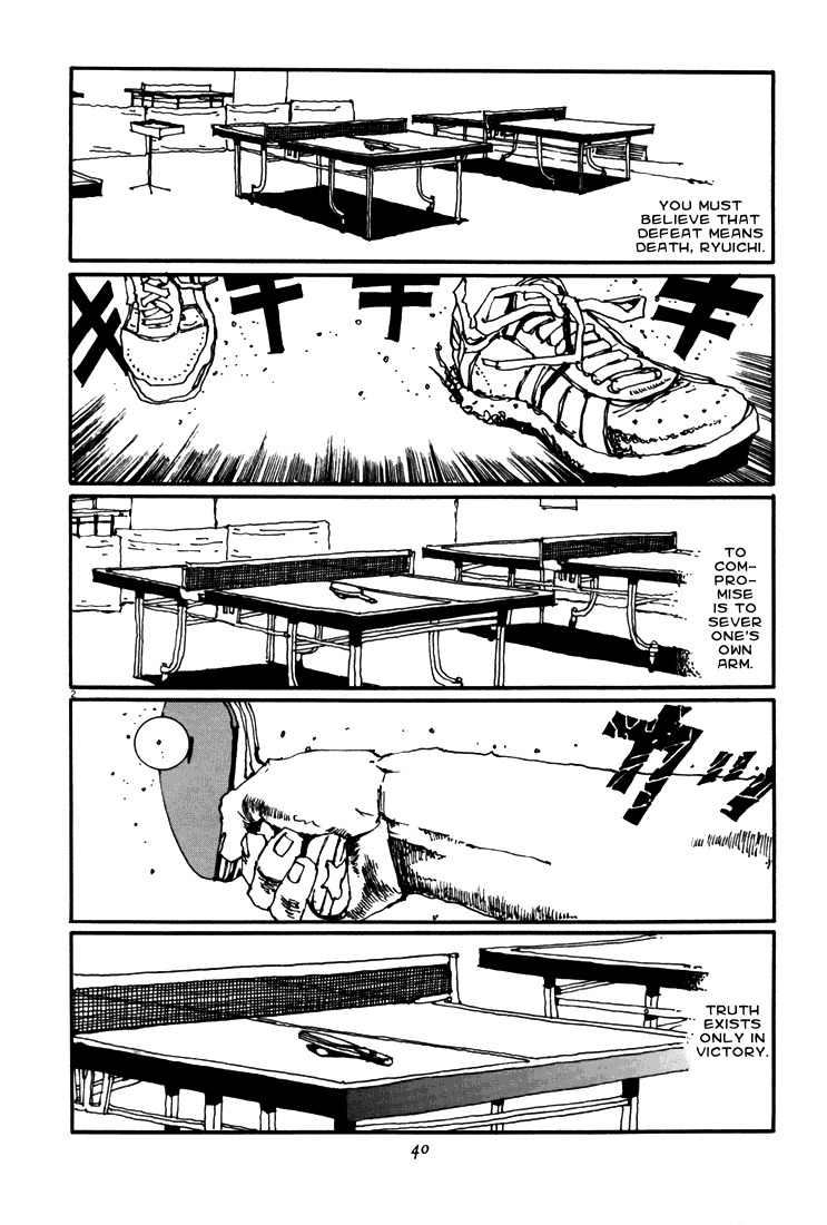 Ping Pong Chapter 47 page 2 - Chapter 47: Kazama's Feelings