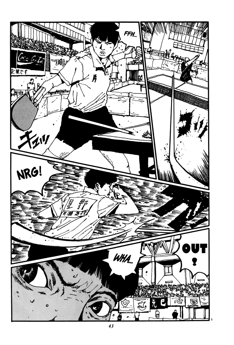 Ping Pong Chapter 47 page 5 - Chapter 47: Kazama's Feelings