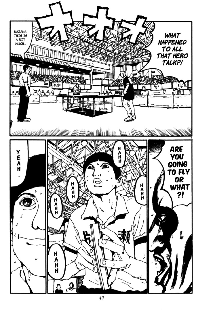 Ping Pong Chapter 47 page 7 - Chapter 47: Kazama's Feelings