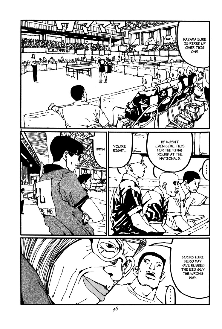 Ping Pong Chapter 47 page 8 - Chapter 47: Kazama's Feelings