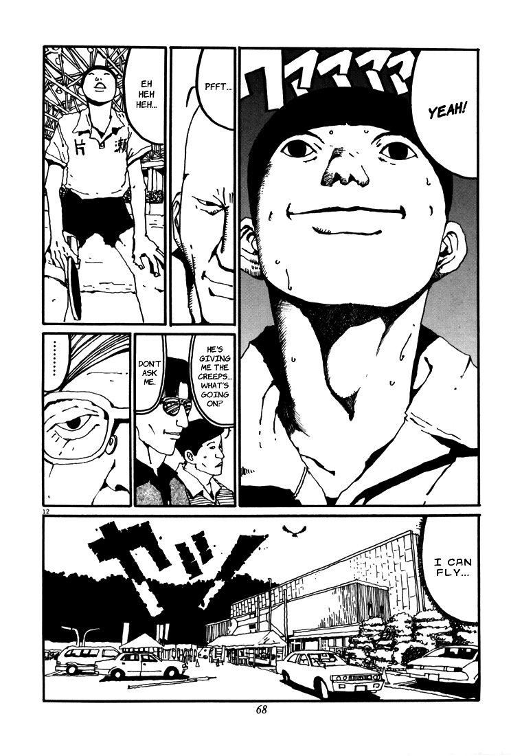 Ping Pong Chapter 48 page 12 - Chapter 48: The Star and the Moon
