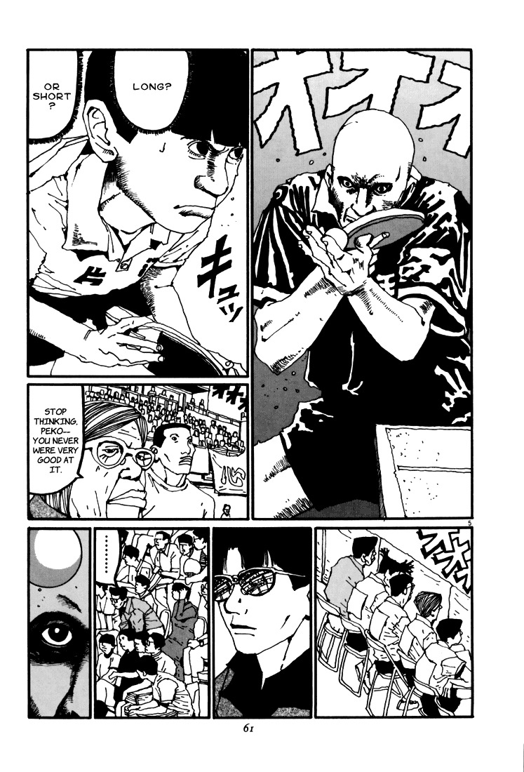 Ping Pong Chapter 48 page 5 - Chapter 48: The Star and the Moon