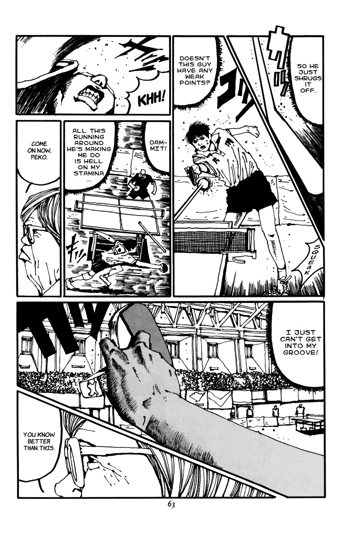 Ping Pong Chapter 48 page 7 - Chapter 48: The Star and the Moon