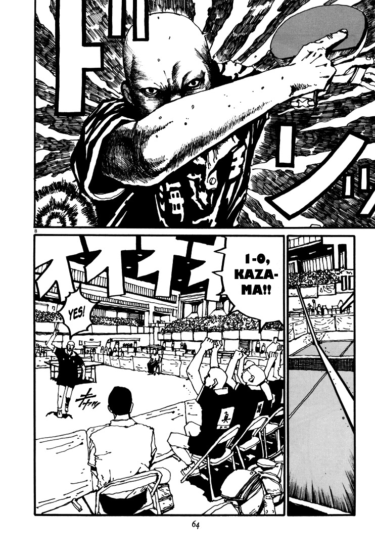 Ping Pong Chapter 48 page 8 - Chapter 48: The Star and the Moon
