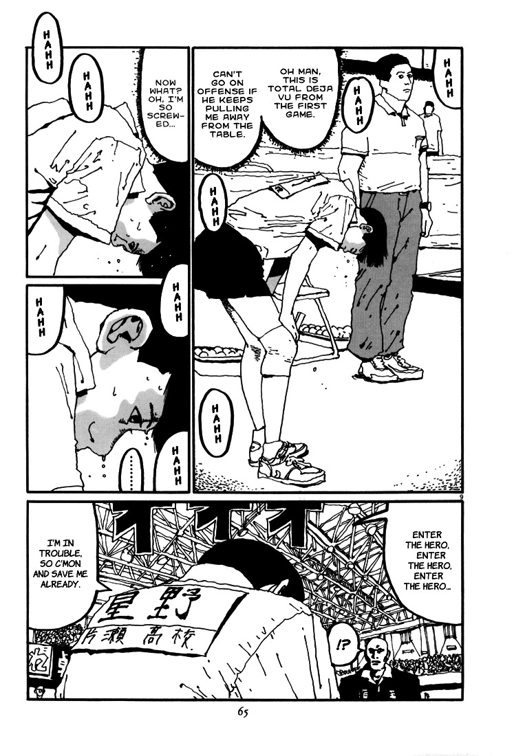 Ping Pong Chapter 48 page 9 - Chapter 48: The Star and the Moon