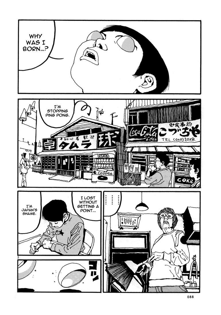 Ping Pong Chapter 5 page 2 - Chapter 5: The Hero