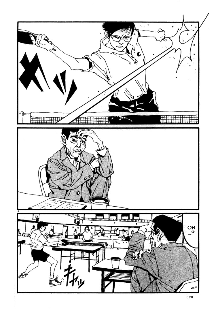 Ping Pong Chapter 5 page 4 - Chapter 5: The Hero