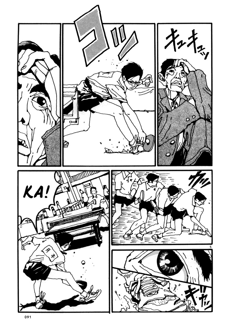 Ping Pong Chapter 5 page 5 - Chapter 5: The Hero