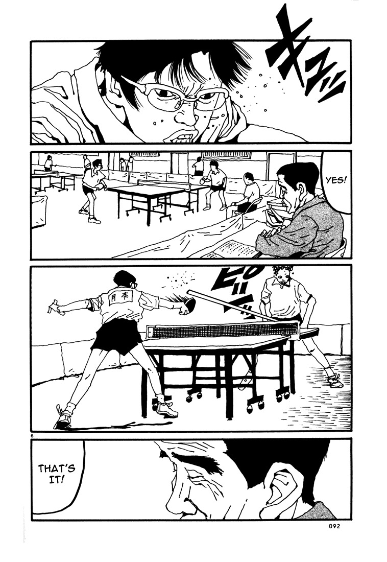 Ping Pong Chapter 5 page 6 - Chapter 5: The Hero