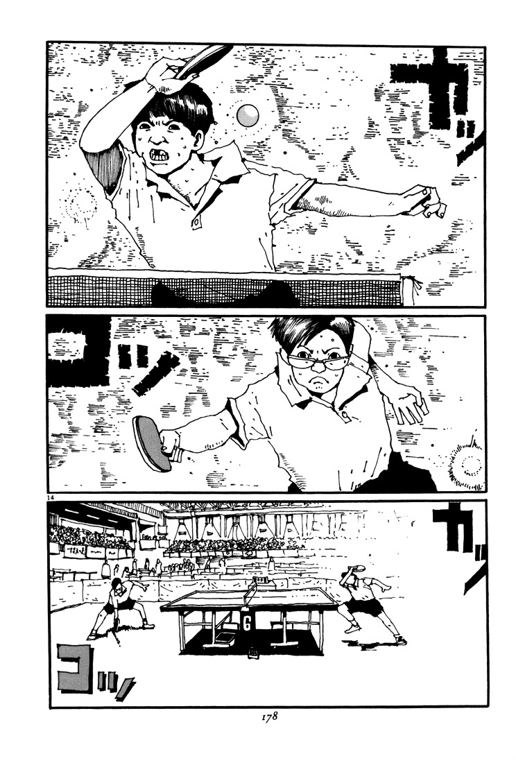 Ping Pong Chapter 54 page 14 - Chapter 54: Ping Pong