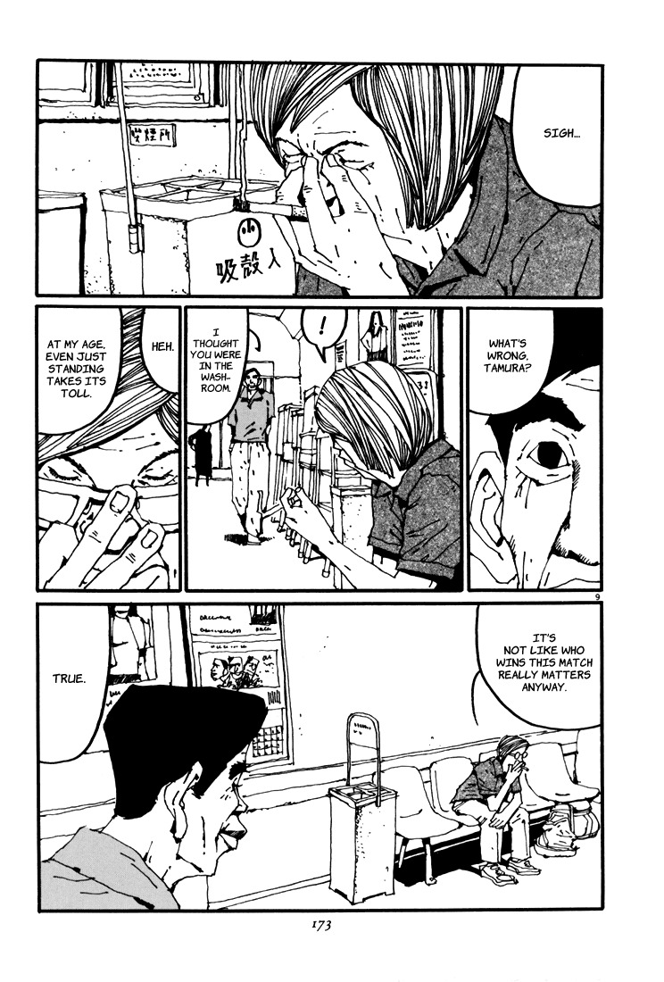 Ping Pong Chapter 54 page 9 - Chapter 54: Ping Pong