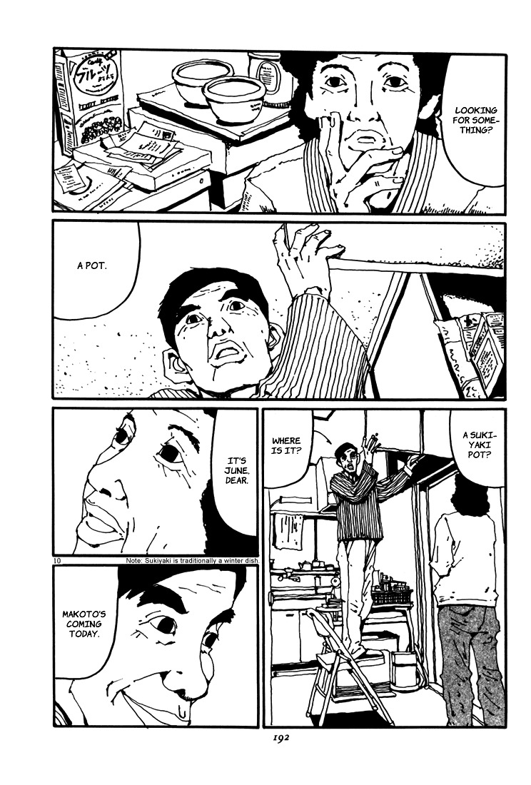 Ping Pong Chapter 55 page 10 - Chapter 55: Spring Ends [END]