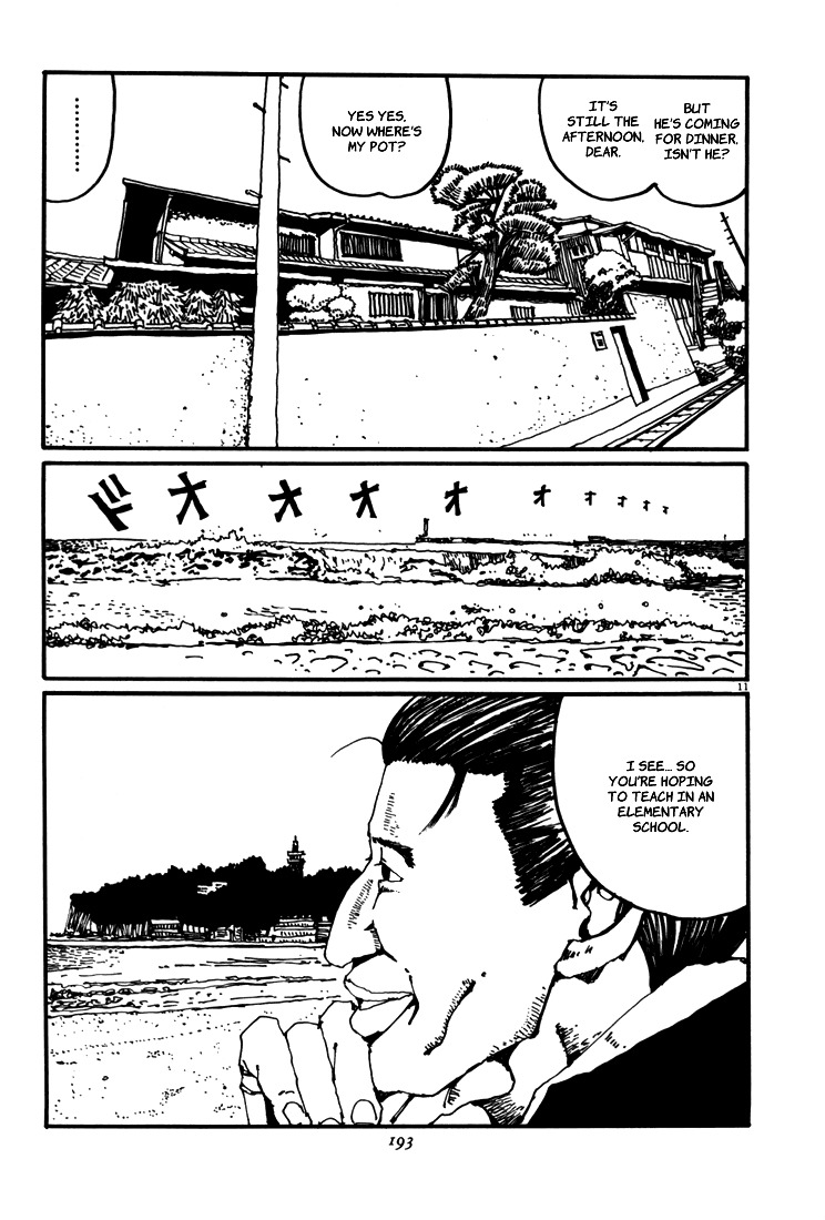Ping Pong Chapter 55 page 11 - Chapter 55: Spring Ends [END]