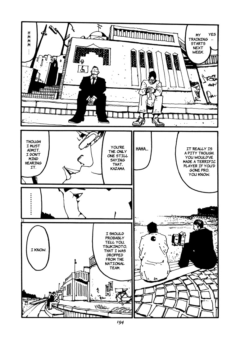 Ping Pong Chapter 55 page 12 - Chapter 55: Spring Ends [END]