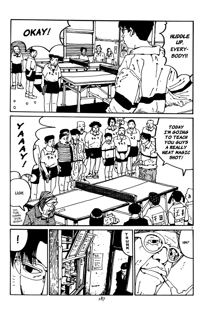 Ping Pong Chapter 55 page 5 - Chapter 55: Spring Ends [END]