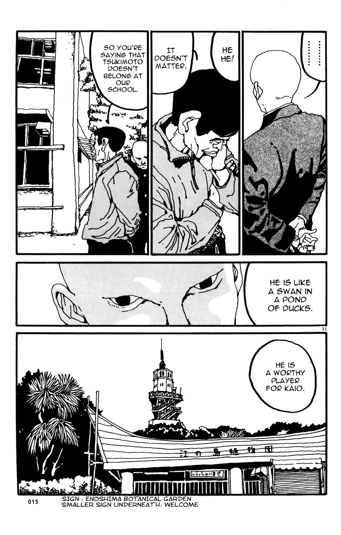 Ping Pong Chapter 7 page 15 - Chapter 7: The Dragon