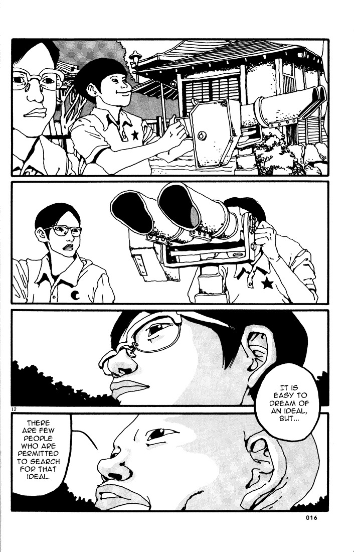 Ping Pong Chapter 7 page 16 - Chapter 7: The Dragon