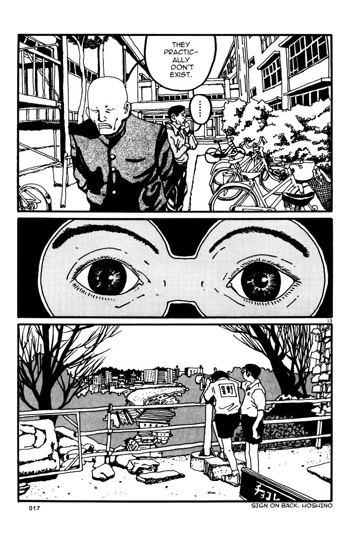 Ping Pong Chapter 7 page 17 - Chapter 7: The Dragon