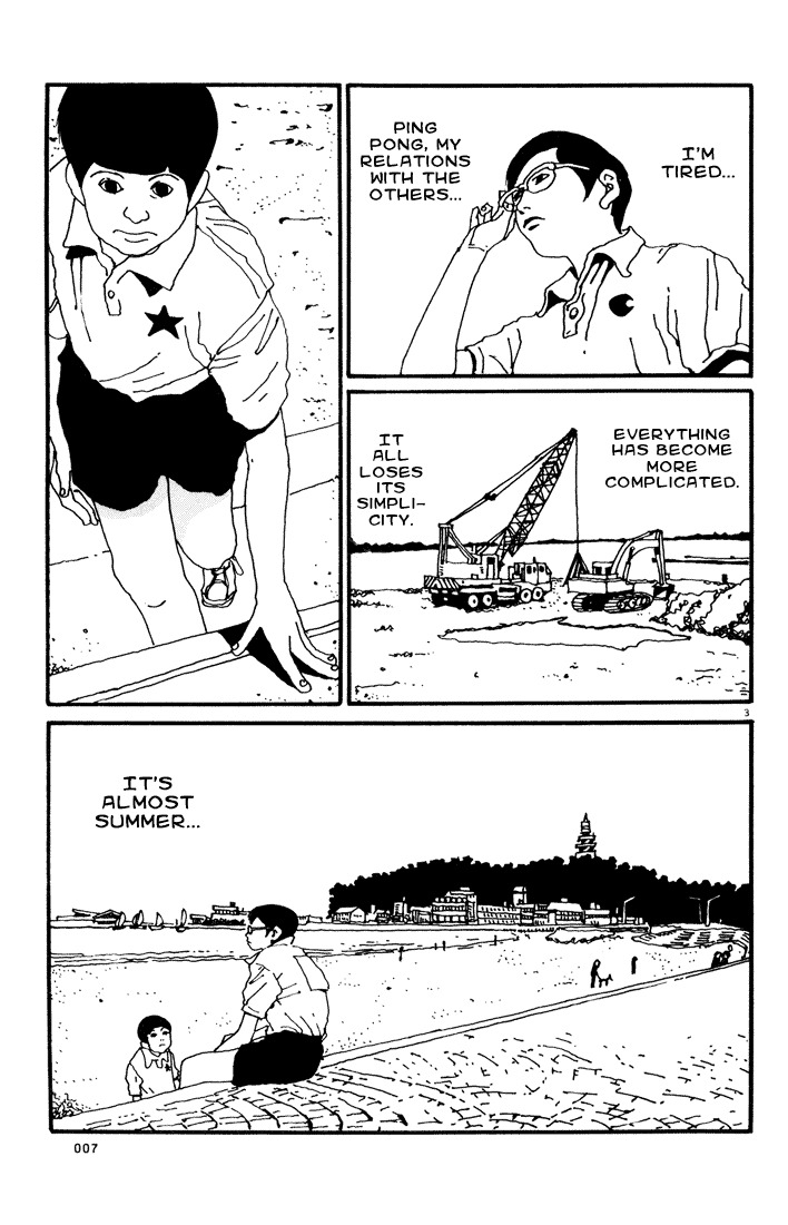 Ping Pong Chapter 7 page 7 - Chapter 7: The Dragon