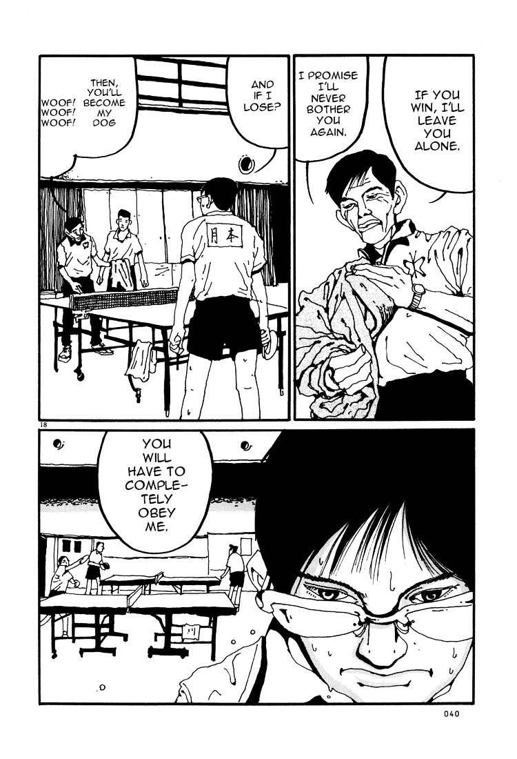 Ping Pong Chapter 8 page 18 - Chapter 8: Youth