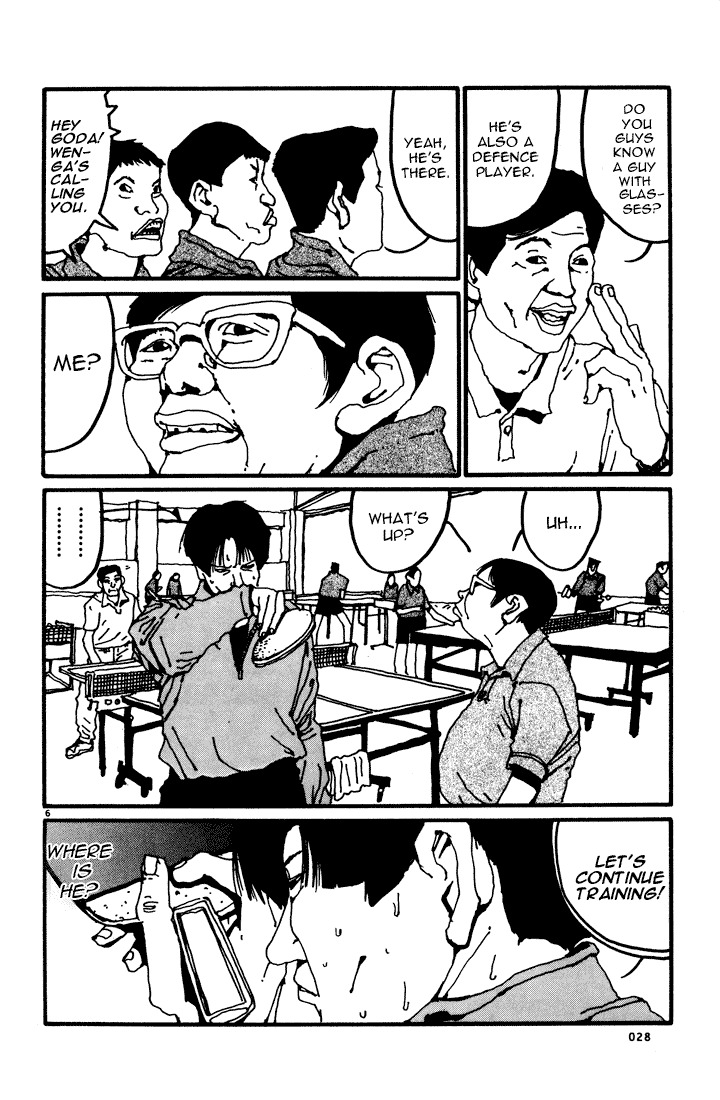 Ping Pong Chapter 8 page 6 - Chapter 8: Youth
