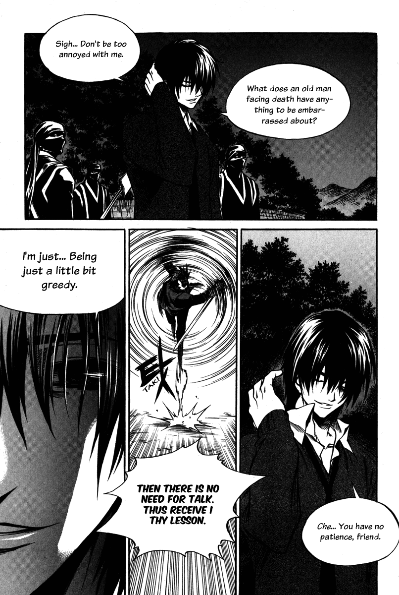 Ping Chapter 1 page 14 - Chapter 1