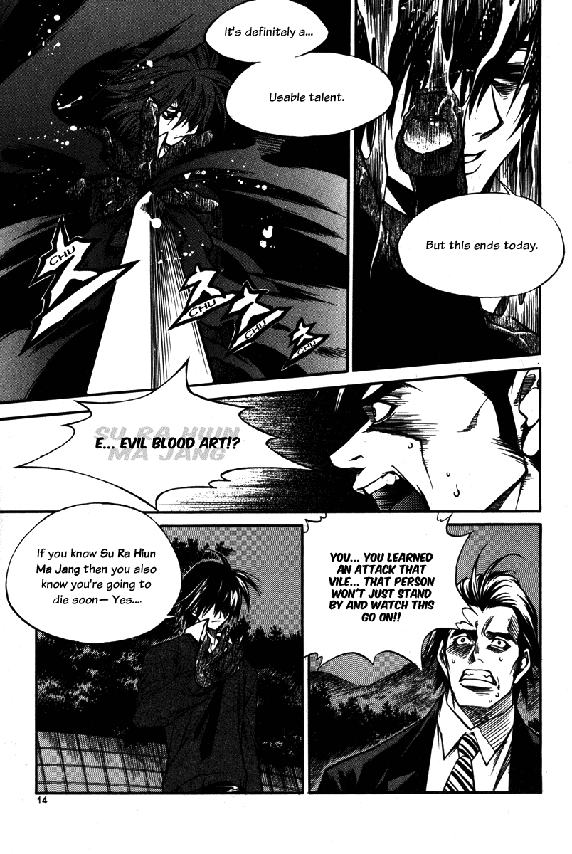 Ping Chapter 1 page 16 - Chapter 1