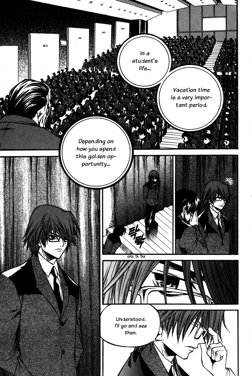 Ping Chapter 1 page 23 - Chapter 1