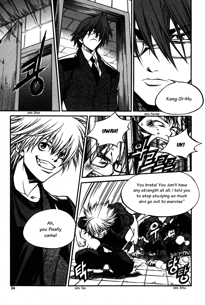 Ping Chapter 1 page 25 - Chapter 1