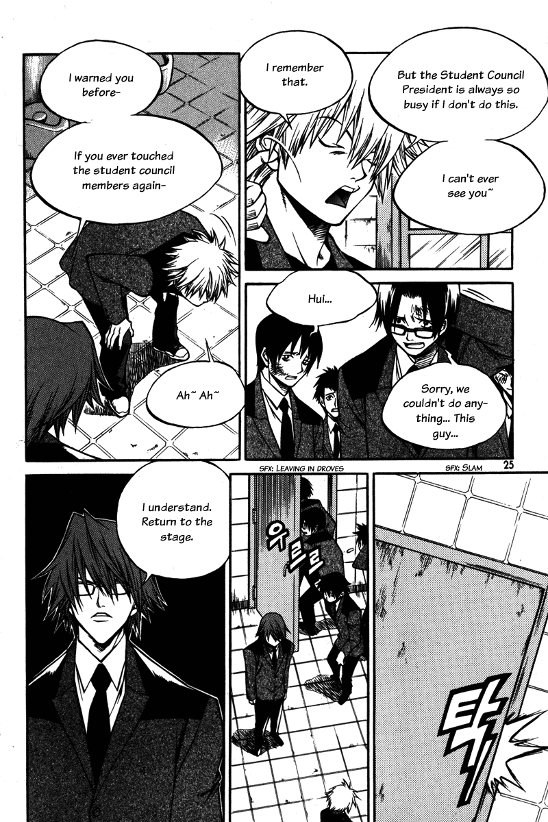 Ping Chapter 1 page 26 - Chapter 1